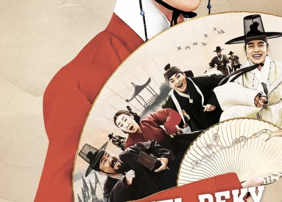 Ким Сон Даль (2016)