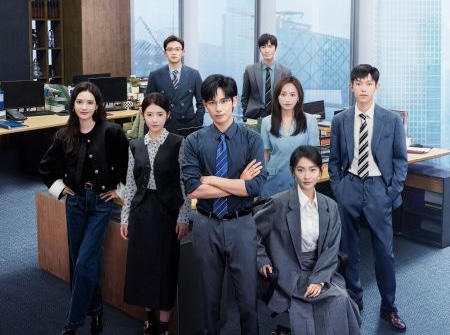 Ваш выход! (2025)